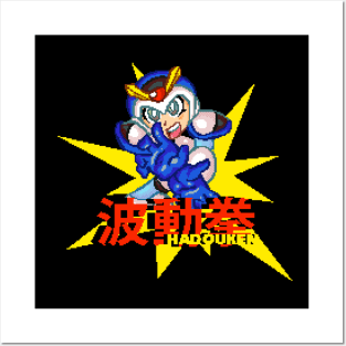 MMX Hadouken Posters and Art